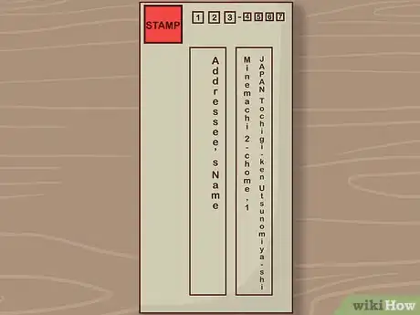 Image titled Address Envelopes to Japan Step 4