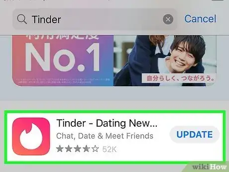 Image titled Keep Tinder from Crashing Step 12