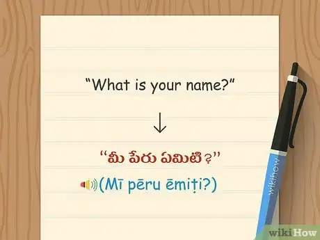 Image titled Learn Telugu Step 9