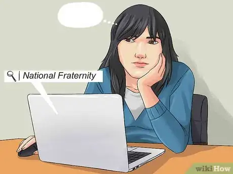 Image titled Start a Fraternity Step 2