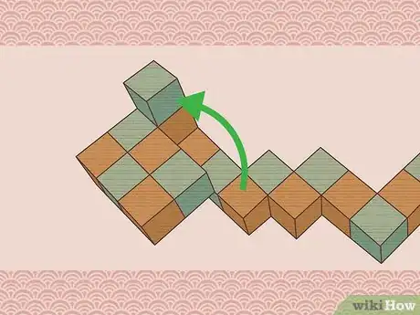 Image titled Solve a Wooden Puzzle Step 17