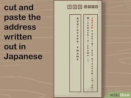 Image titled Address Envelopes to Japan Step 2