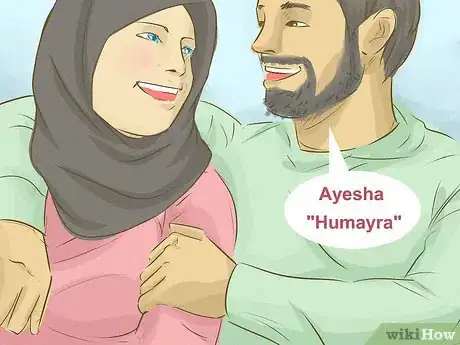 Image titled Be a Successful Muslim Husband Step 10