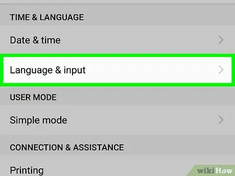 Image titled Change Touch Sensitivity on Samsung Galaxy Step 3