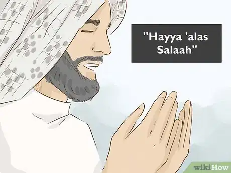 Image titled Recite the Iqama Step 4