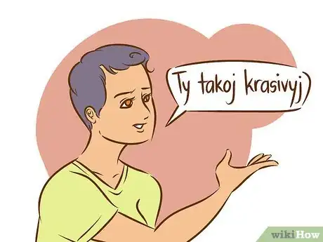 Image titled Say I Love You in Russian Step 16