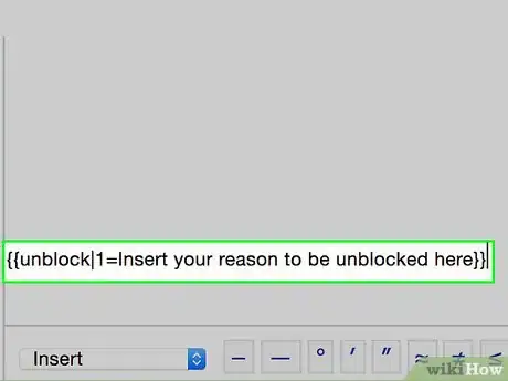 Image titled Get Unblocked from Wikipedia Step 5