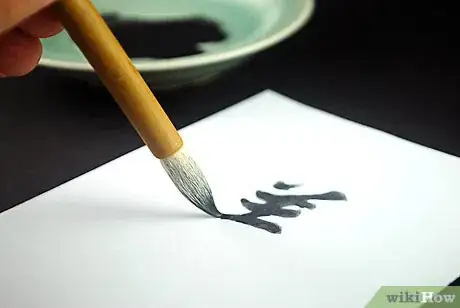 Image titled Use a Chinese Calligraphy Brush Step 9