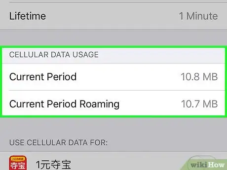 Image titled Check Data Usage on an iPhone Step 3