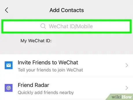 Image titled Use WeChat Step 8