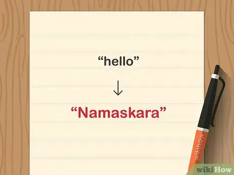 Image titled Learn Kannada Step 5