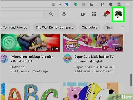 Image titled Add a Thumbnail to a Video on YouTube Step 10