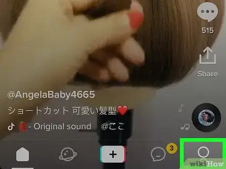 Image titled Know if Someone Blocked You on Tik Tok Step 2