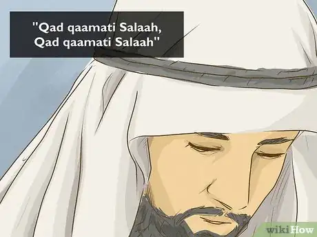 Image titled Recite the Iqama Step 6