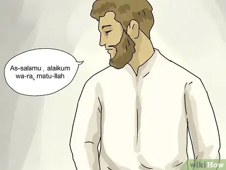 Image titled Pray Janazah Step 11