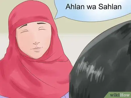 Image titled Say Hello in Arabic Step 10