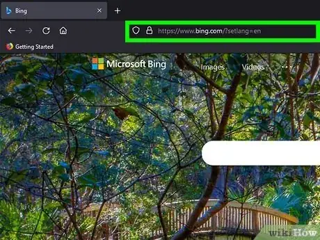 Image titled Use Bing Search Engine Step 1