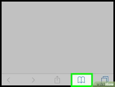 Image titled Remove Items from Safari Reading List in iOS Step 2