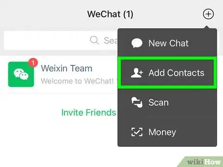 Image titled Use WeChat Step 7