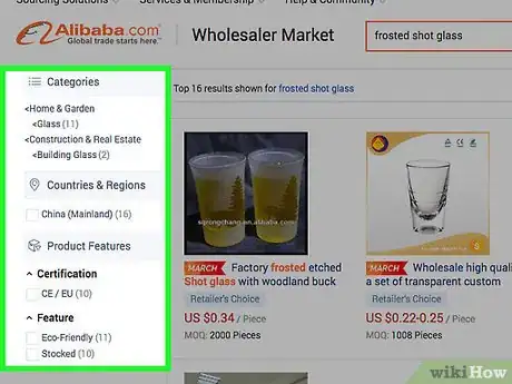 Image titled Buy from Alibaba Step 3