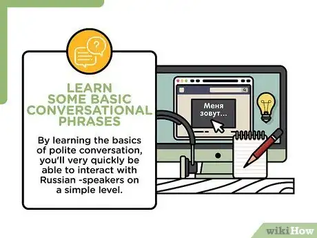Image titled Speak Russian Step 4