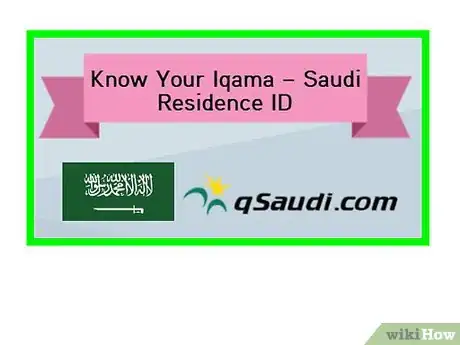 Image titled Check Your Iqama Status Step 1