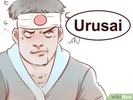 Image titled Say Shut up in Japanese Step 4