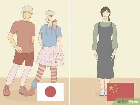 Image titled Distinguish Between Japanese and Chinese Cultures Step 2