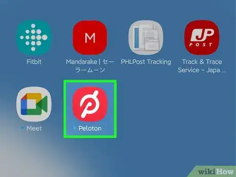 Image titled Use the Peloton App Step 35