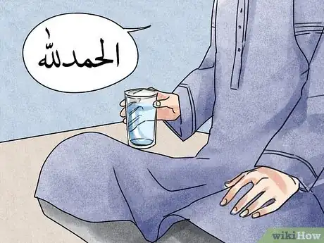 Image titled Drink Water According to Islamic Sunnah Step 7