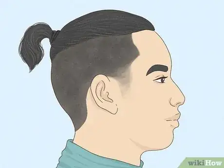 Image titled Style Asian Male Hair Step 17