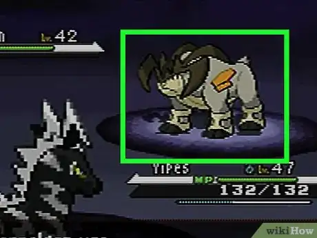 Image titled Catch Terrakion in Pokémon Black and White Step 4