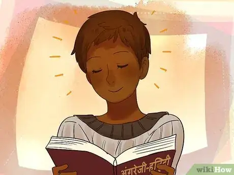 Imagen titulada Learn Hindi Step 18