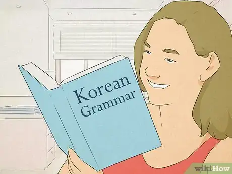 Imagen titulada Speak Korean Step 6