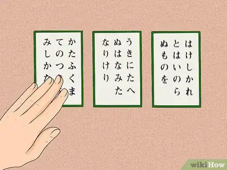 Imagen titulada Play Karuta Step 11