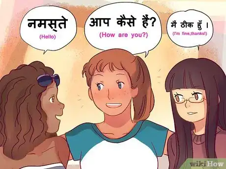 Imagen titulada Learn Hindi Step 12