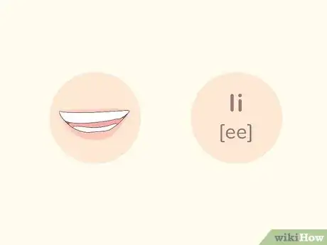 Imagen titulada Pronounce the Letters of the French Alphabet Step 8