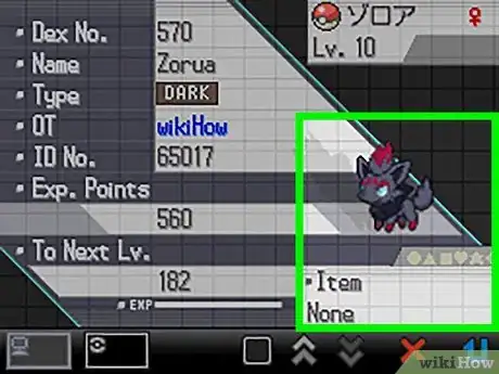 Imagen titulada Get Zorua in Pokémon White Step 8