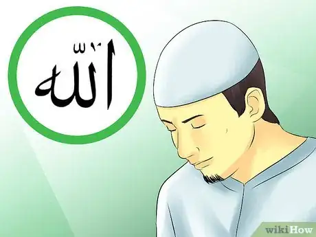 Imagen titulada Perform the Tahajjud Prayer Step 4