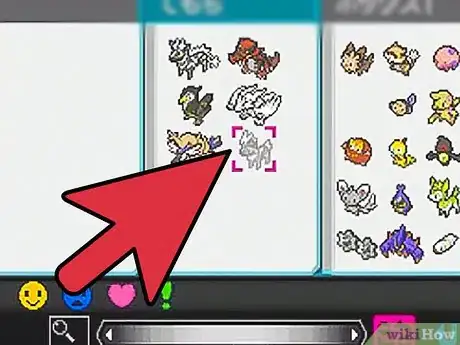 Imagen titulada Trade Pokemon on DS Step 9