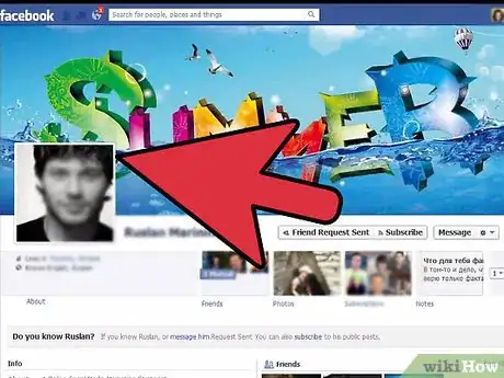 Imagen titulada Make Friends on Facebook Step 15