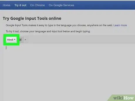 Imagen titulada Type in Hindi on a PC Step 2