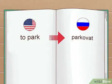 Imagen titulada Learn Russian Fast Step 4