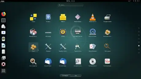 Imagen titulada Debian gnome open graphical package manager.png