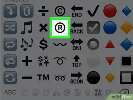 Imagen titulada Type the Trademark Symbol Step 5