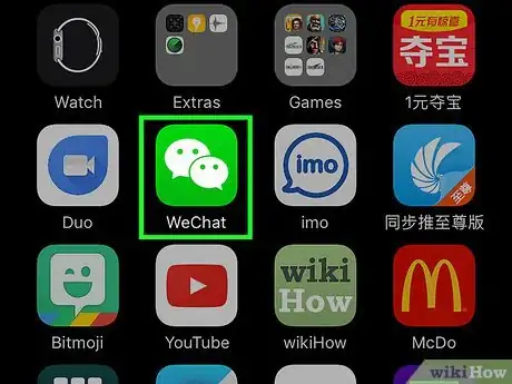 Imagen titulada Change Your WeChat ID Step 1