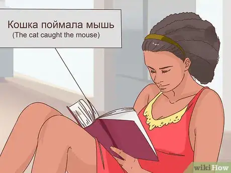 Imagen titulada Learn Russian Fast Step 5