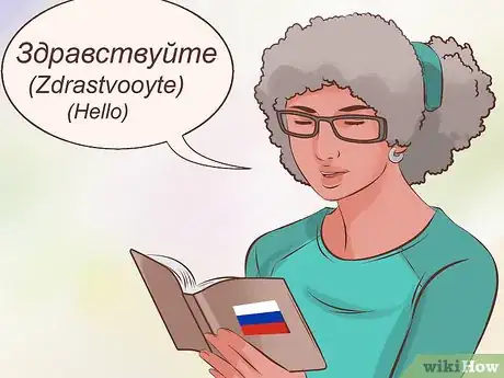 Imagen titulada Learn Russian Fast Step 1