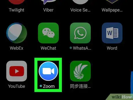 Imagen titulada Record a Zoom Meeting on Android Step 3