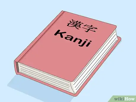 Imagen titulada Start Learning Japanese Step 3